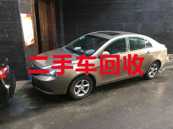 广州高价汽车回收-报废事故车配件上门回收
